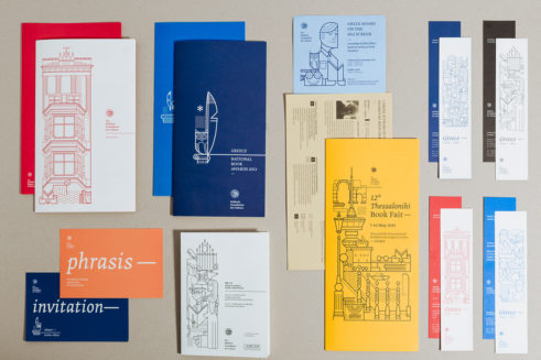 literatura-griega-beetroot-diseno-04