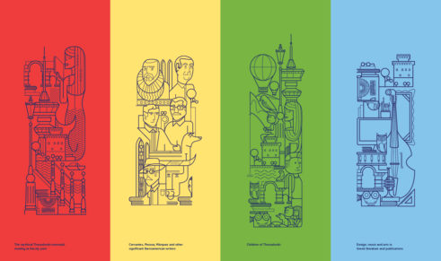 literatura-griega-beetroot-diseno-05